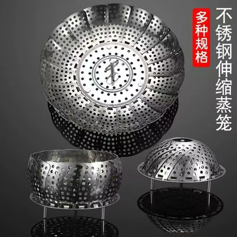 Stainless Steel Steamer with Thickened Water-Proof Steaming Tray, Kitchen Steaming Fish Utensil, Multi-Functional Retractable Folding Fruit Plate