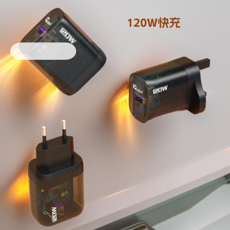 适用于大功率手机笔记本充电器 通用多孔多usb快速插头充电器