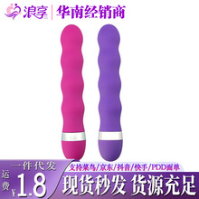 ݼyӰŮ԰ĦAVοȤƷQ