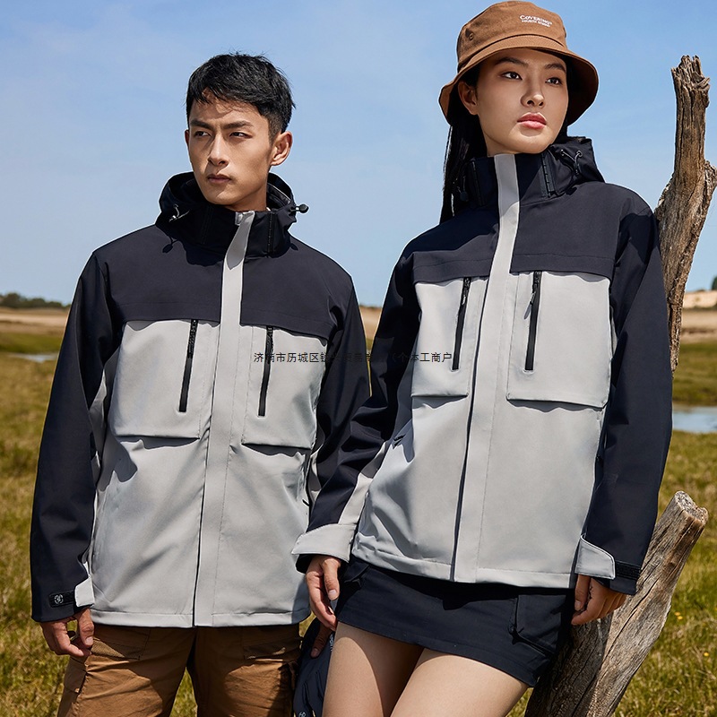 Jackets, Work Clothes, Logo Printable, Three-In-One Detachable Work Clothes, Outdoor Group Clothes, Autumn and Winter Jackets, Manufacturers