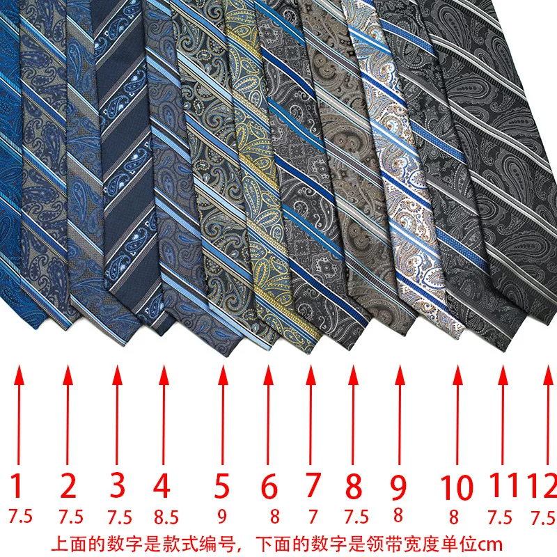 Silk yellow blue tie, wholesale