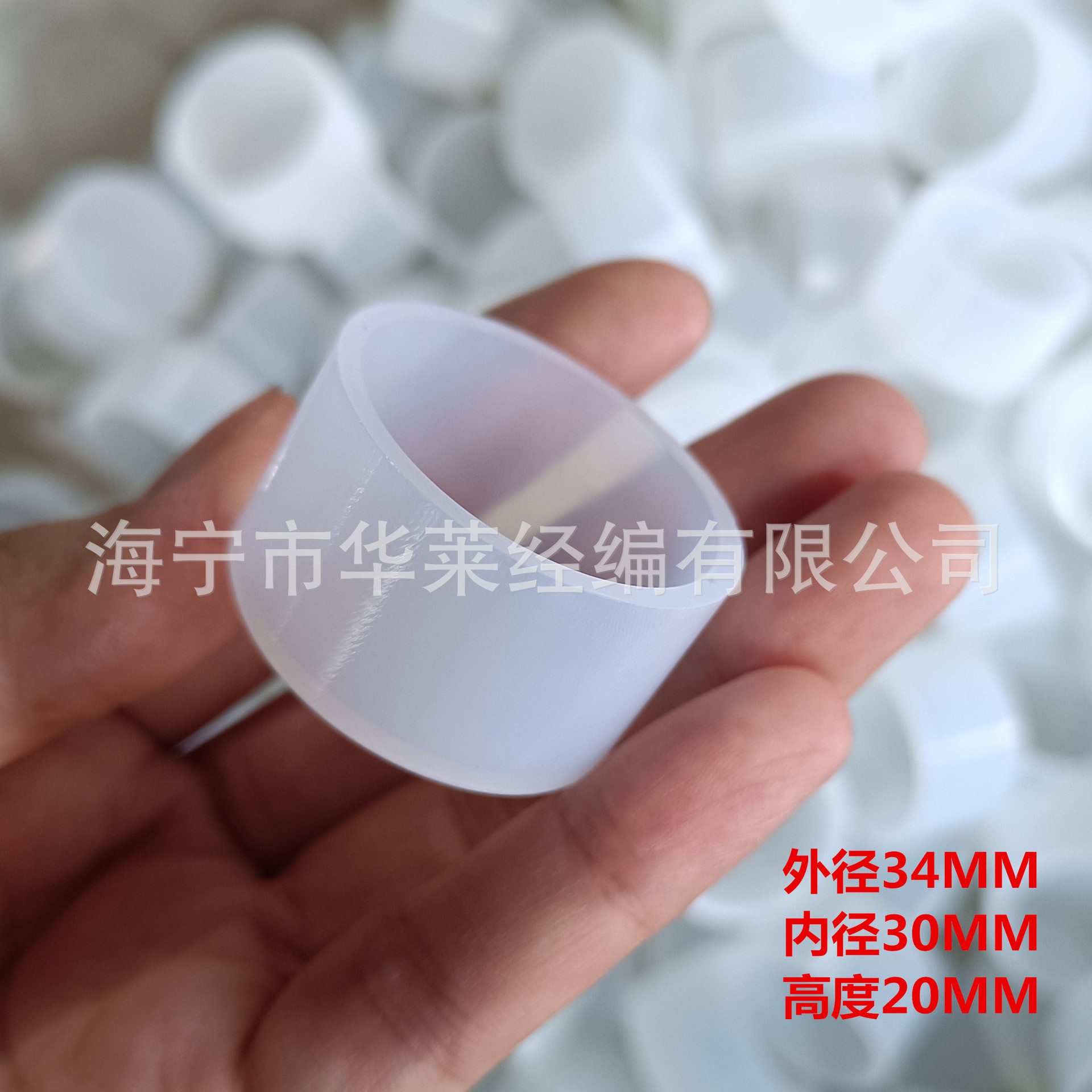 Manufacturer Wholesale 32mm Silicone Cover, Chair Foot Silicone Pad, Sound-Absorbing Silicone Foot Pad, Anti-Disturbance Chair Foot Pad