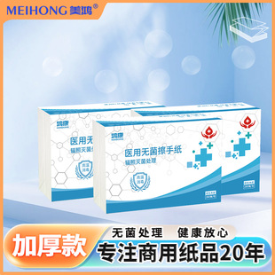 �t�ò��ּ�����̎���tԺ���ò��ּ�����ߜ�̎��ݗ�՜�����ּ���