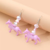 Three dimensional pony, earrings, fresh accessory with butterfly with beads, human sensor