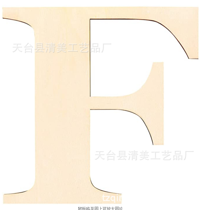 Letras inglesas de madera de 12 pulgadas 30cm de alto 26 letras inglesas letras de 3mm de espesor 1 paquete