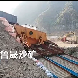 水力选矿设备;重选设备;离心机