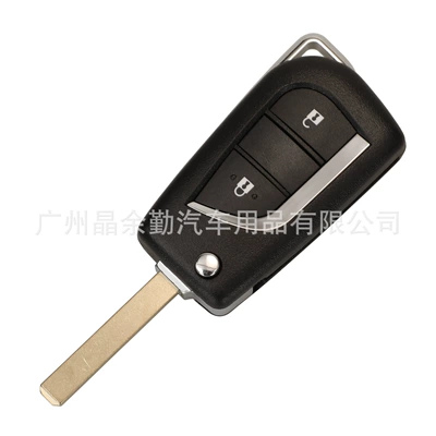 Car Keys plate new Camry Leiling - 2-key-va2-embryo-suitable-for-cr2016-battery-model