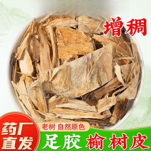 �ܘ��ܘ��ܘ�Ƥ��Ƥ��Ş�������턩Ƥ���ٻ����ܰ�Ƥ