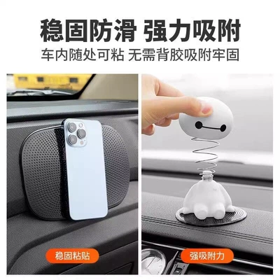 Günəş əleyhinə siperlik in-car dashboard phone and