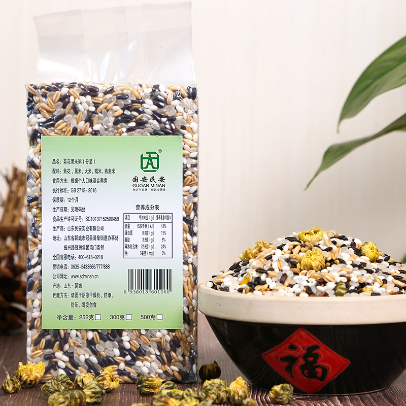 ���������ջ�500g�������������Ӫ���˱���ԭ����������֬