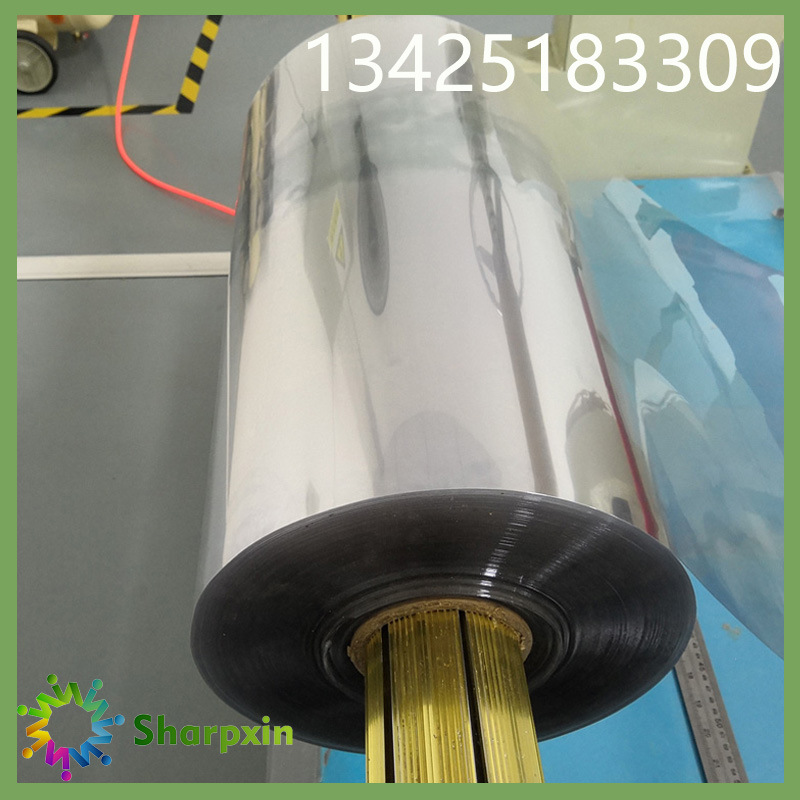 pet透明透明蓝 吸塑内托包装 新设备各种等级新料A级B级APET胶片