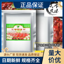 �fζ¡��s�r��� �͸ߜ� ��ζ�� ���N �������r��������Q��{�W