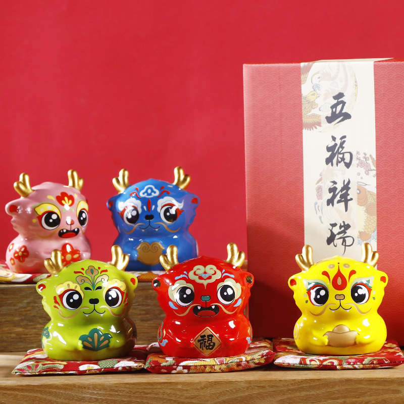 Dragon Mascot Creative Ornament, Forbidden City Cultural and Creative Products, Beijing Tourist Souvenir Craft Gift, Home Room Decoration Ornament