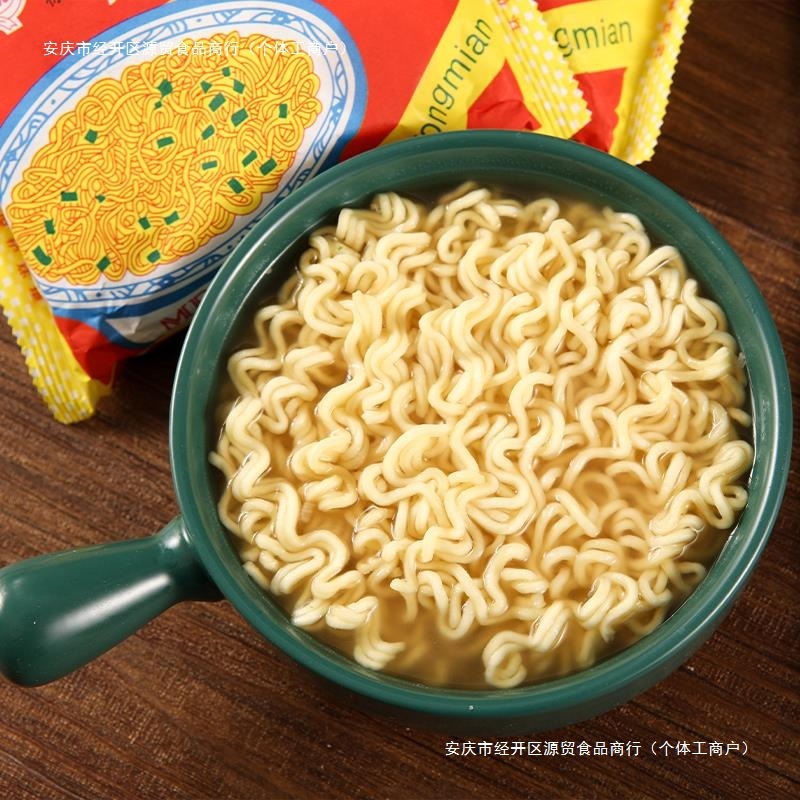 延辺特産肉蓉麺延辺汪清パン申聯インスタントラーメン美味しいインスタントラーメン全箱上海冠生園|undefined