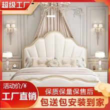 ��ʽ��ľ�������L�p�˴��F�����sƤˇ�������鴲1.5��1.8�����Դ�