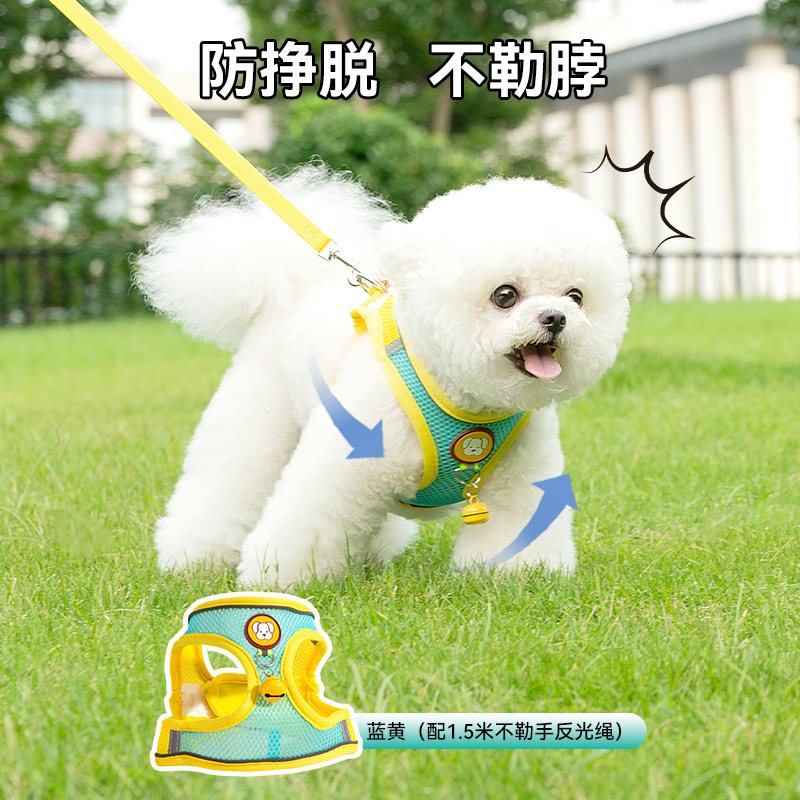 Chaleco tipo cuerda de tracción para perros, correa de pecho para cachorros Pomegranati, cadena para perros, cuerda de paseo para perros