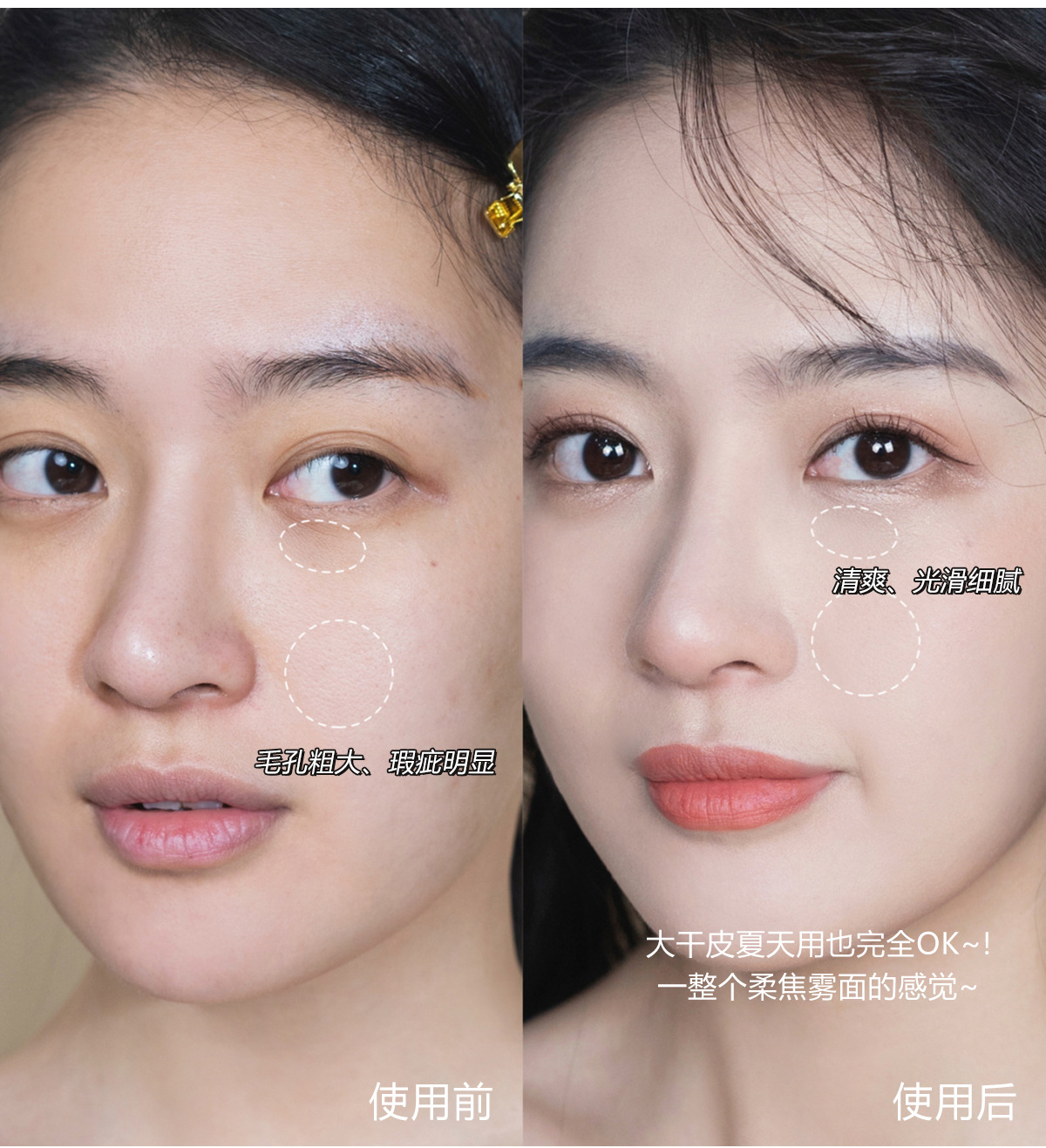 Art Value Piano Powder Compact with matte and glossy makeup effect, setting powder, smooth skin, natural girl, Douyin Live broadcast Item Picture