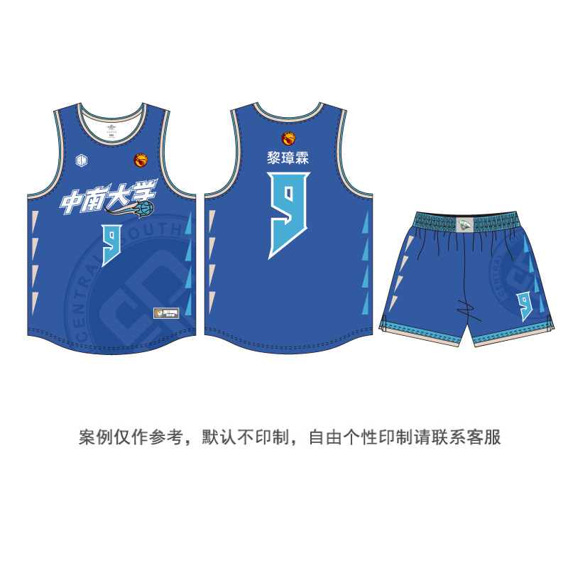 CUHK-Blue Case는 참고용입니다.