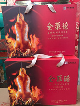 12±ȫ۵¿Ybֻ800guϼʳͶYl؛