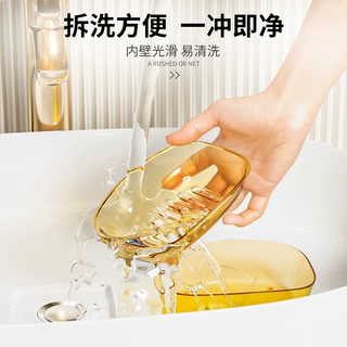家用肥皂盒架子双层轻奢风沥水免打孔壁挂式卫生间收纳香皂盒皂碟