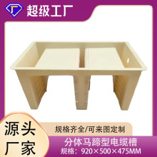 ˮģߏSAƻģ·|ģR|ģ