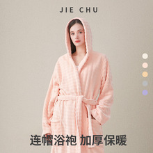 ���ݽqԡ��Ů�ٸ�a���ɺ���q��ԡ�¼Ӻ�˯���L�����H˯��