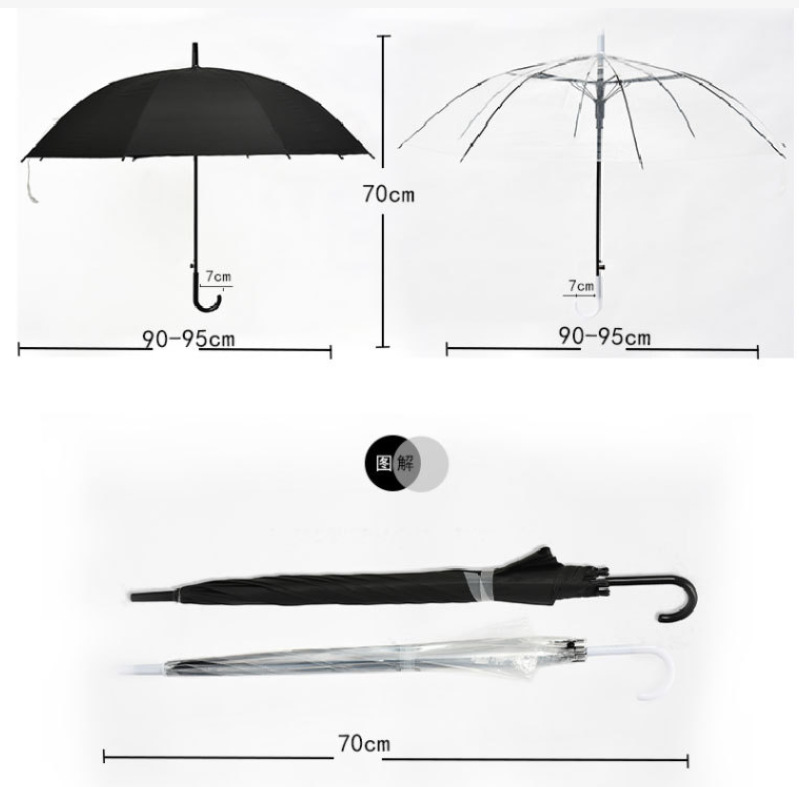 微信截图_20230815182205