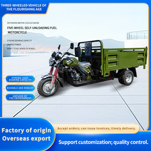 �羳���l��݆Ħ��܇ȼ����݆܇�p����ж��݆Ħ��܇�d؛�d��Ħ��܇