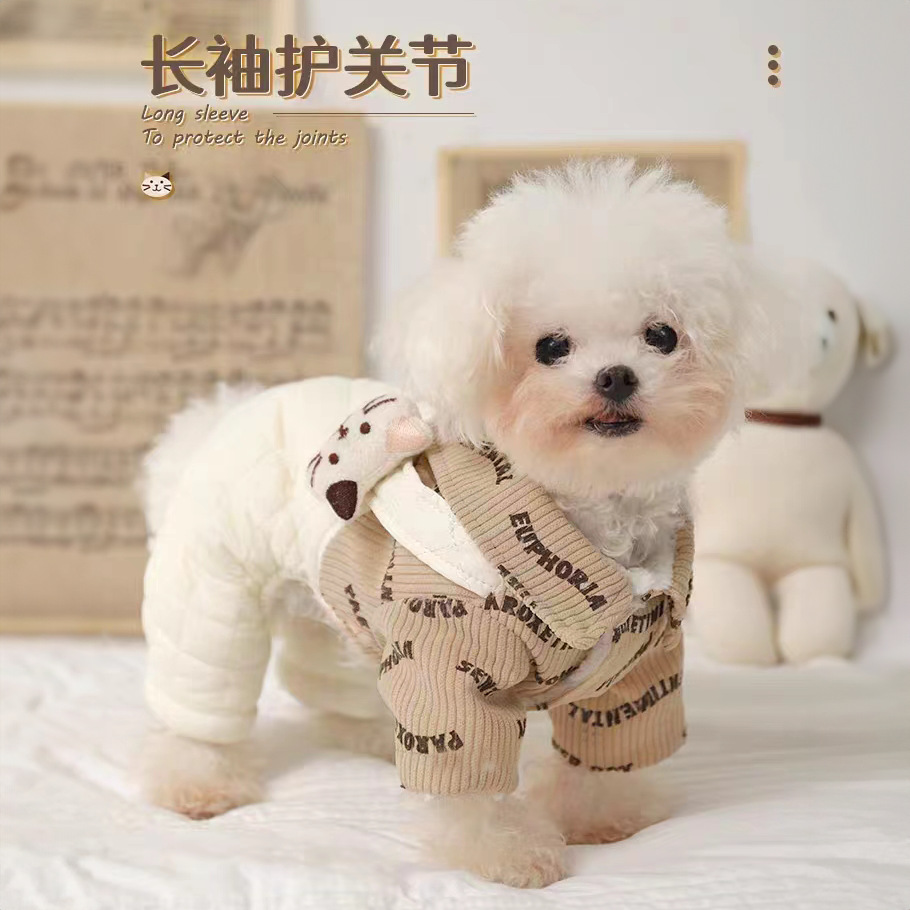 개와 고양이 옷 새로운 스타일의 가을과 겨울 테디 작은 개 비숑 포메라니안 테디 네 다리가 두껍고 따뜻합니다