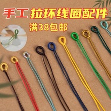 �����h��Ȧ���K���Ʒ�ֹ������������ܭh����ִ�С����diy���