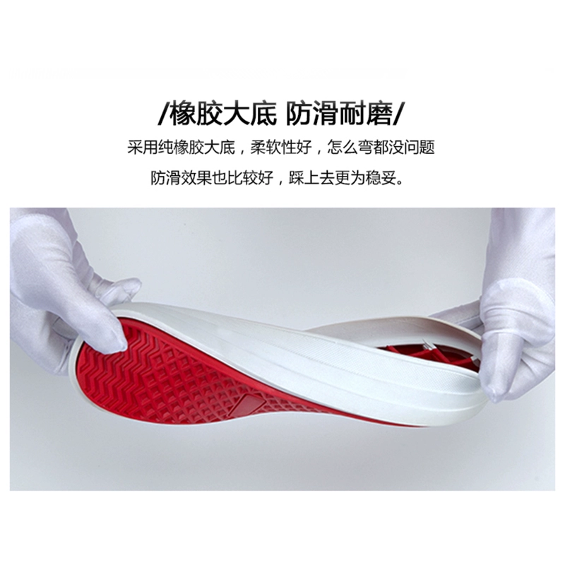 Маленькие белые туфли женские весенние 2025 корейские дикие повседневные туфли из сосновых кексов