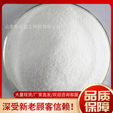 oˮc߀ԭȥȄcIˮ̎oˮc