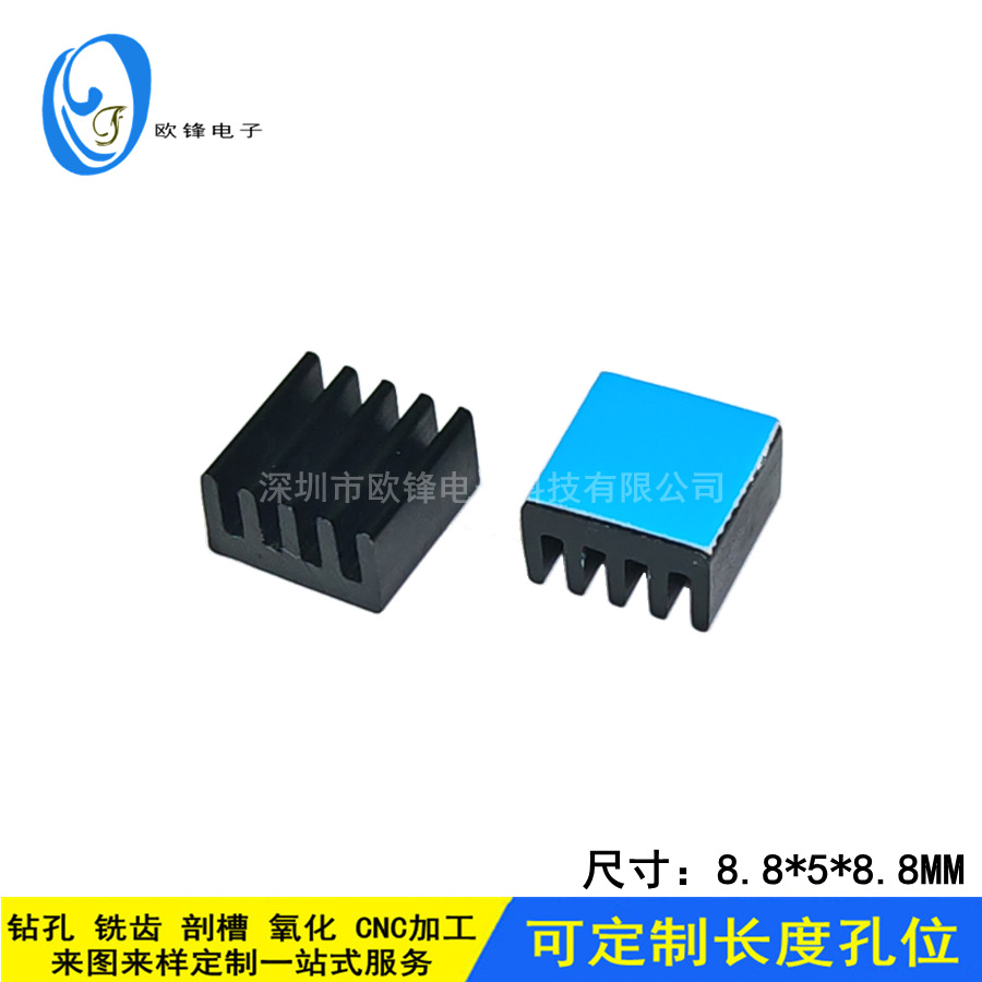 19b27a51e553445eb0c88efe507b80