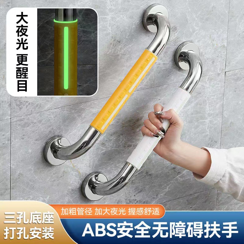 Accessible corridor with ramps, nylon straight rail for bathrooms, corridors, staircases, and elderly assistance in toilets