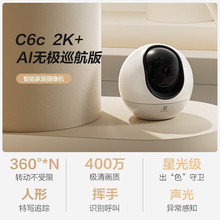 Ξʯ���Ôz���^C6C�҃ȸ���o���z��C�֙C�h��ͨԒ���v400�f����