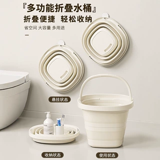 家用折叠水桶学生宿舍手提大小号旅行车载户外钓鱼便携式塑料水桶