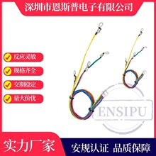 汽车线束四色测温探头OT圆环10K 3950 1%带8P端子温度传感器厂家