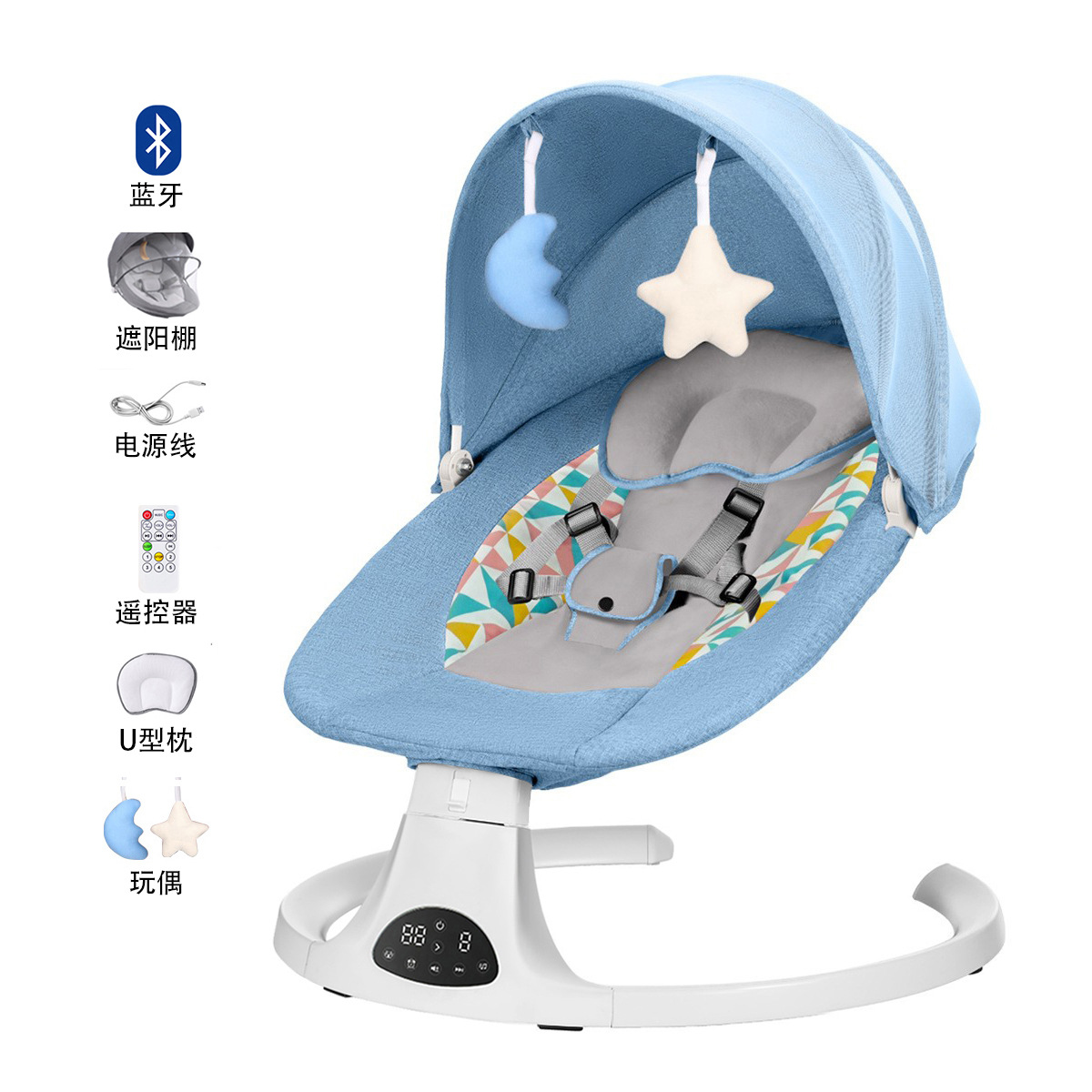 DEAREST BABY Mecedora eléctrica inteligente para bebés, cuna multifuncional para acostar a un bebé para dormir