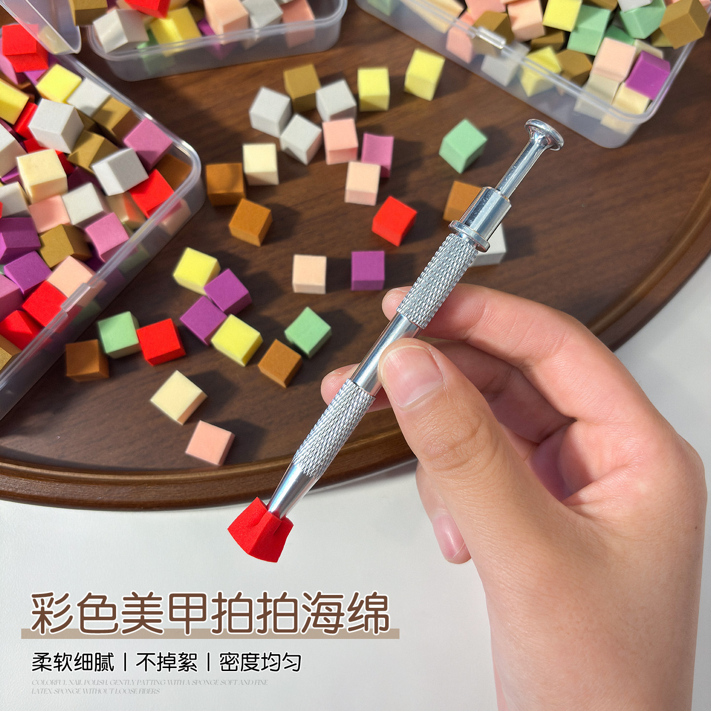 1cm Nail Art Tofu Block Claw Clip Set Gradient Blush Sponge Special Nail Art Tool Sponge Pad