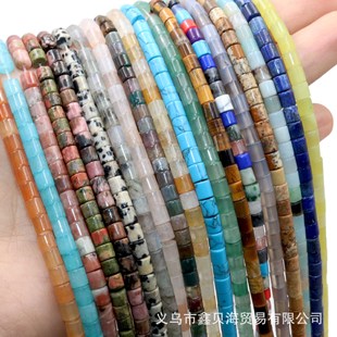 4*4mm��Ȼʯ�A�θ�Ƭ����܇݆��С��Ͱ��ɢ�� diy����������l
