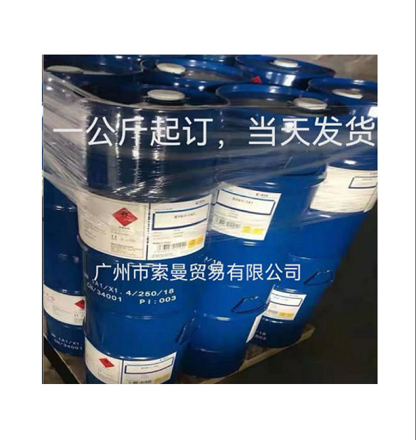 德国毕克BYK-410防流挂助剂油性溶剂型涂料防沉剂