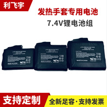 755060l늳7.4Vӟml654060ۺ105565ɳ