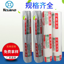 �F؛���l��X��������Ĥ ���������rĤ PE�����zĤ���b�o�Ϲ��S