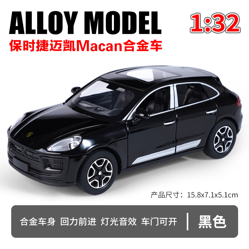 Lijiaxin simulación modelo de coche de aleación 1 a 32 ahorro de tiempo Macan con sonido y luz tirar de juguete modelo de vehículo todoterreno