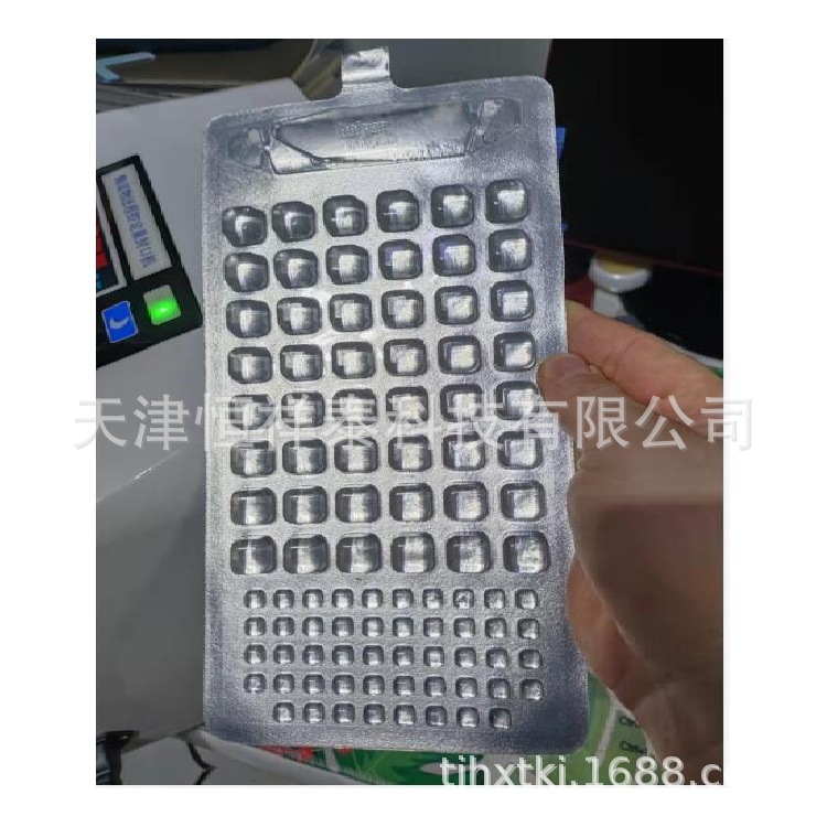 酶底物法 无菌51孔定量盘  97孔定量盘 程控定量封口机 检测盘