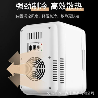 Soyuducular | Cooling and Heating