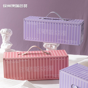 Container Gift Box Gift Box Packaging Box Wedding Girlfriend Suitcase Birthday Gift Business Empty Box Wholesale