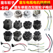 ͯ늄܇݆̥÷BӼpKƿ늿늙C