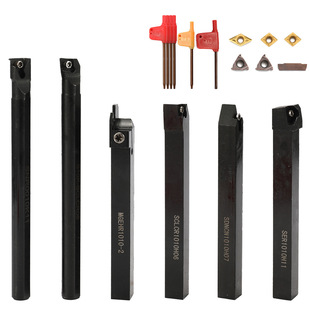 6Pcs Set of Turning Tools Set 10mm