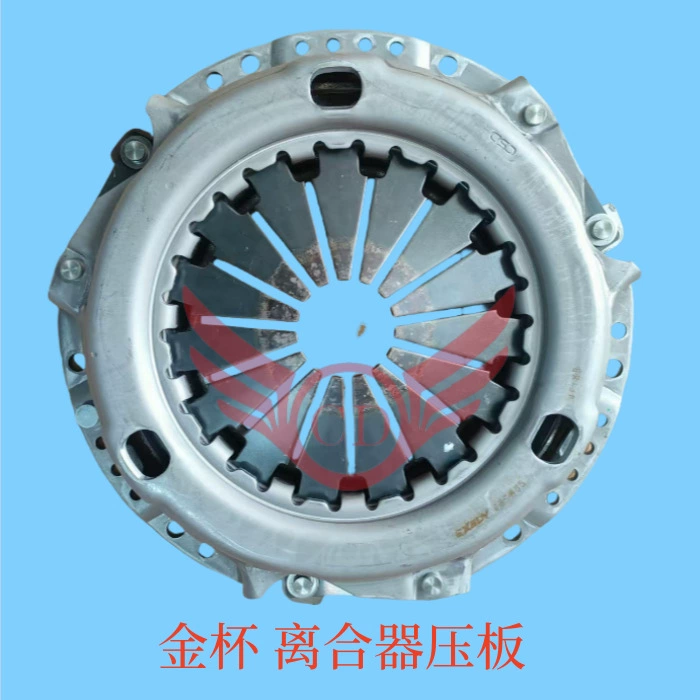 适用于金杯 4Y 离合器压板 从动盘 离合器盖 汽油发动机 SY6480